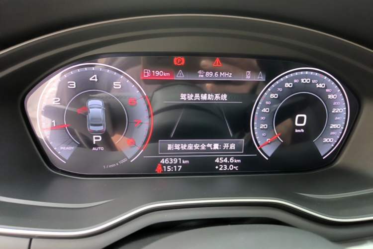 Used Audi A4L 2020 40 TFSI Fashion Dynamic Model Instrument Cluster