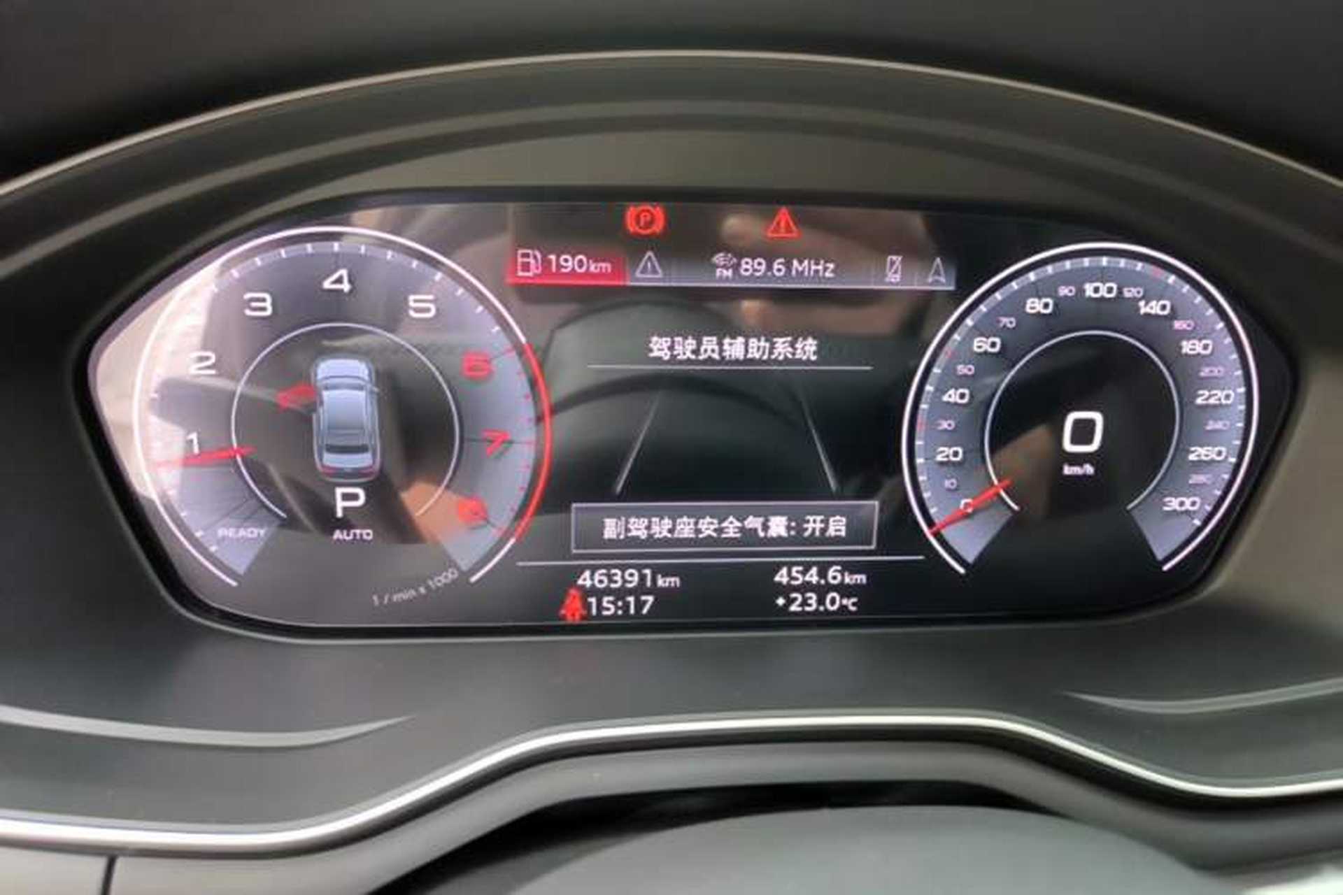 Used Audi A4L 2020 40 TFSI Fashion Dynamic Model Instrument Cluster