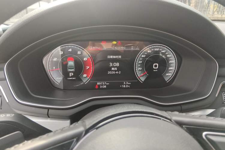 Used Audi A4L 2020 40 TFSI Fashion Dynamic Model Instrument Cluster