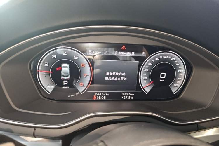 Used Audi A4L 2020 40 TFSI Fashion Dynamic Model Instrument Cluster