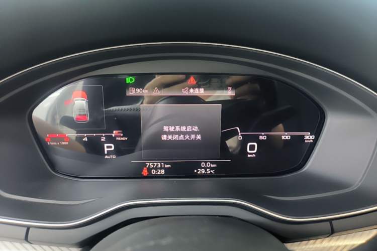Used Audi A4L 2020 40 TFSI Fashionable and Elegant Model Instrument Cluster