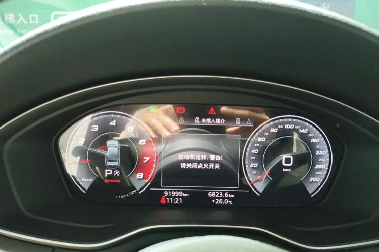 Used Audi A4L 2020 40 TFSI Fashion Dynamic Model Instrument Cluster