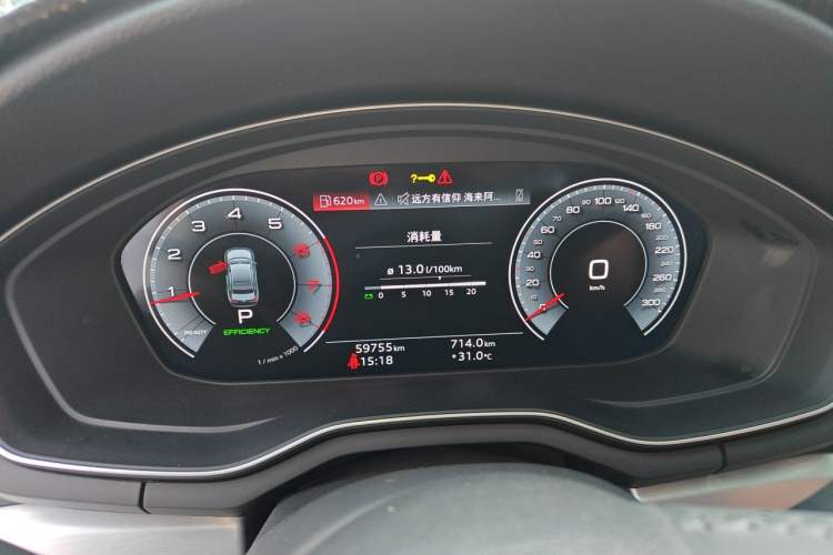Used Audi A4L 2020 40 TFSI Fashion Dynamic Model Instrument Cluster