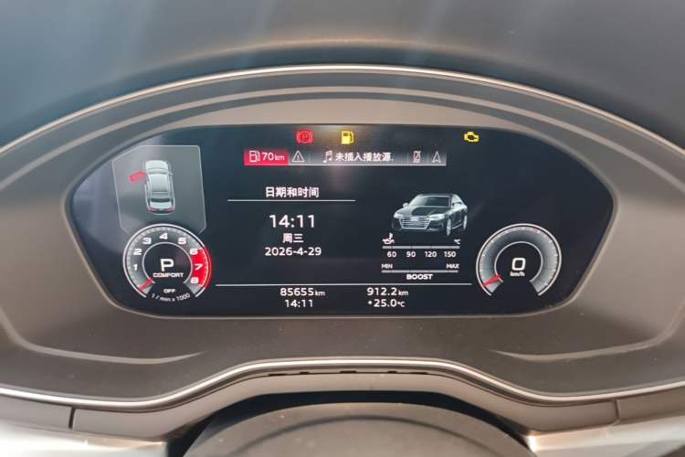 Used Audi A4L 2020 40 TFSI Luxury Dynamic Model Instrument Cluster