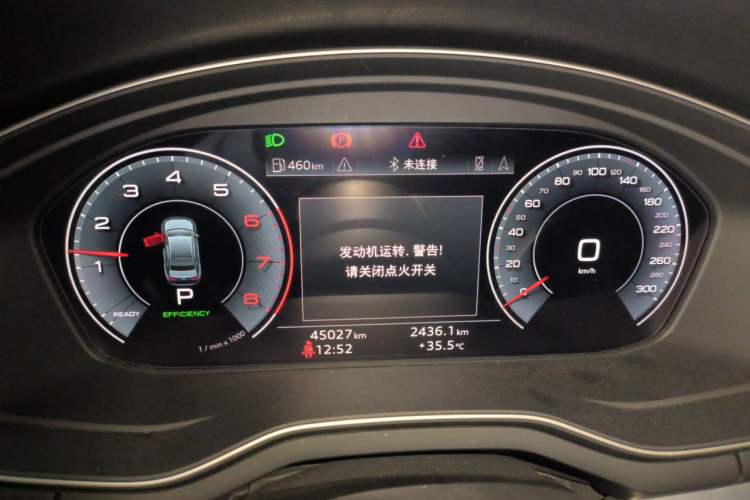 Used Audi A4L 2020 40 TFSI Fashion Dynamic Model Instrument Cluster