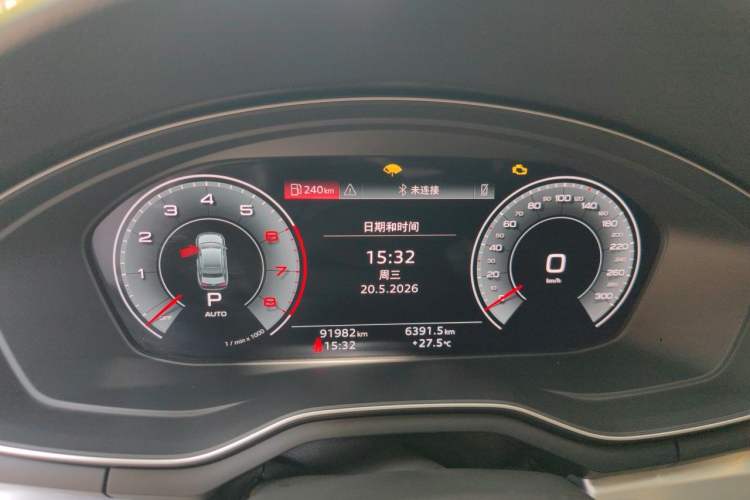 Used Audi A4L 2020 40 TFSI Fashion Dynamic Model Instrument Cluster
