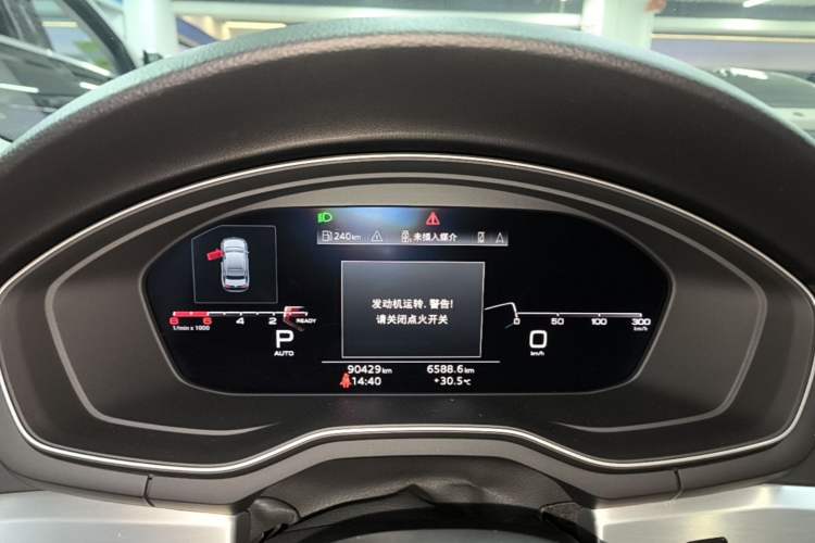 Used Audi A4L 2020 40 TFSI Fashion Dynamic Model Instrument Cluster