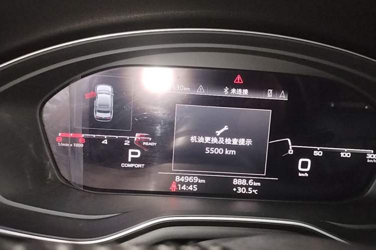 Used Audi A4L 2020 40 TFSI Fashion Dynamic Model Instrument Cluster