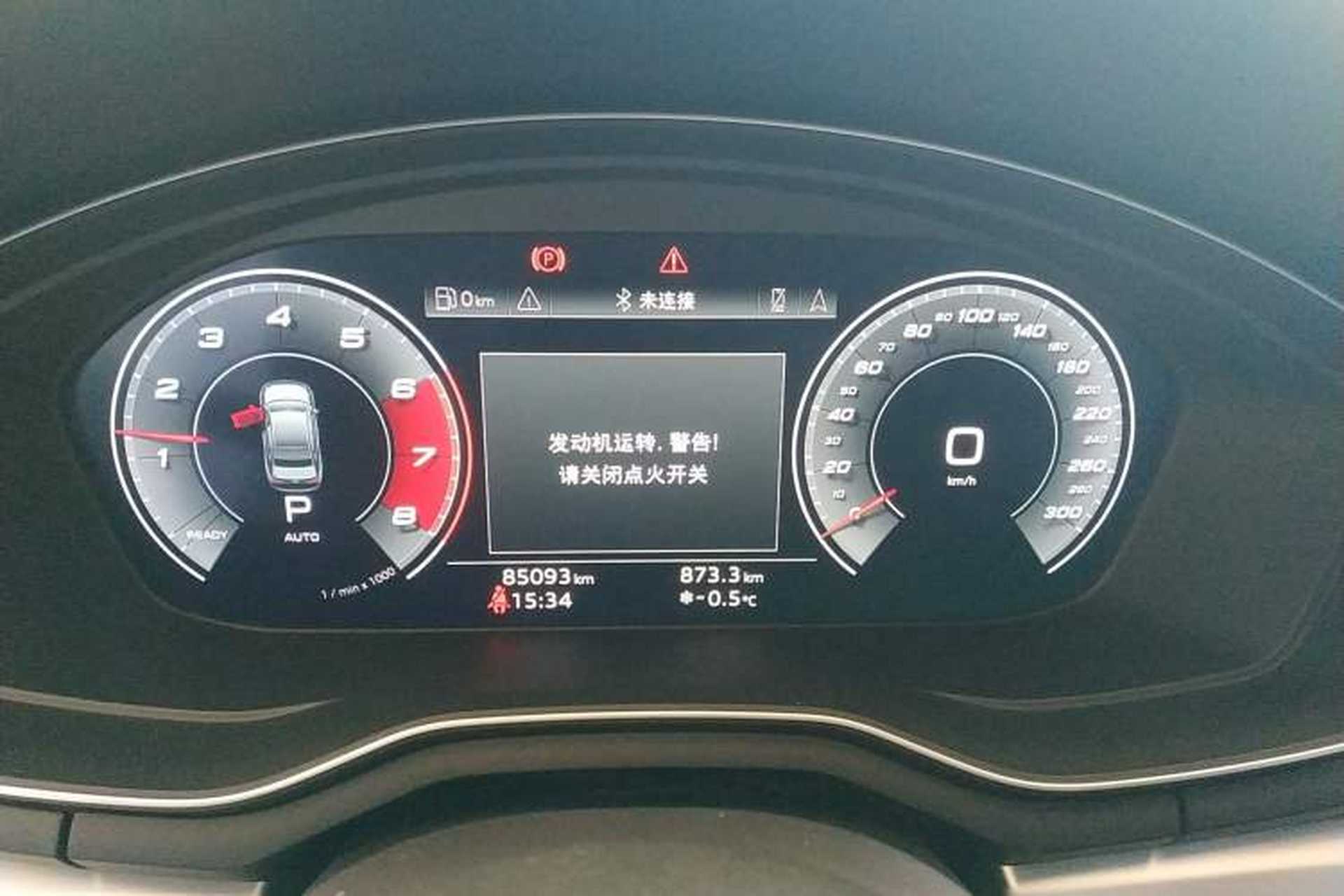 Used Audi A4L 2020 40 TFSI quattro Luxury Dynamic Model Instrument Cluster