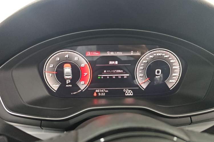 Used Audi A4L 2020 40 TFSI Luxury Prestige Edition Instrument Cluster