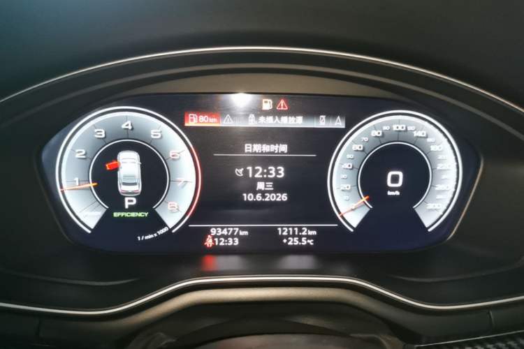Used Audi A4L 2020 40 TFSI Fashion Dynamic Model Instrument Cluster