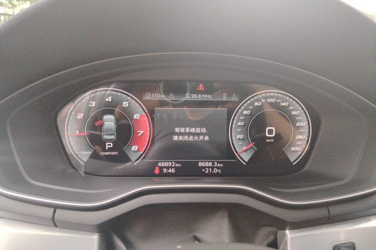 Used Audi A4L 2020 40 TFSI Luxury Prestige Edition Instrument Cluster