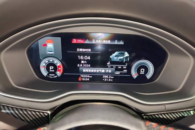 Used Audi A4L 2020 40 TFSI Luxury Dynamic Model Instrument Cluster