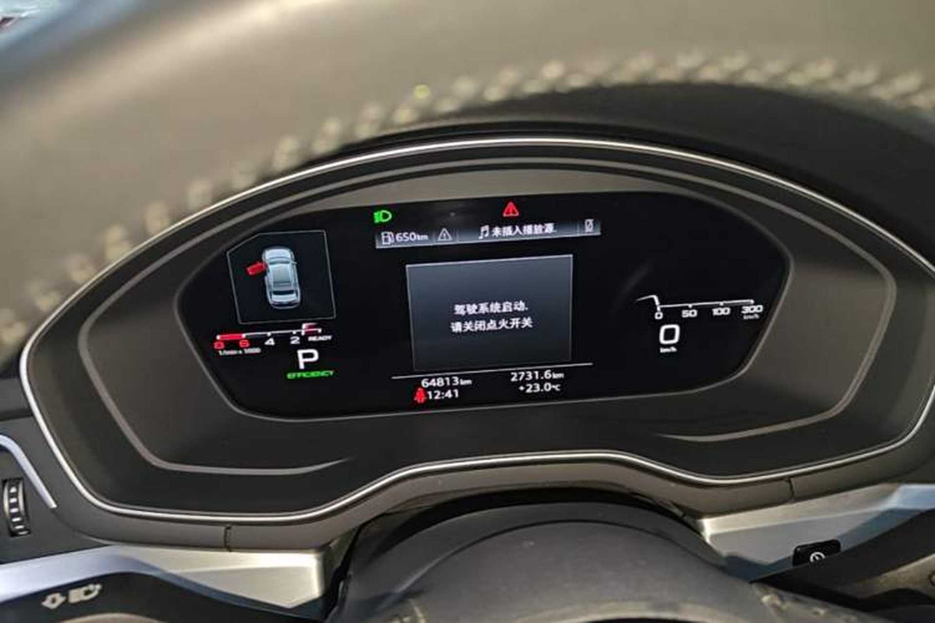 Used Audi A4L 2020 40 TFSI Fashion Dynamic Model Instrument Cluster