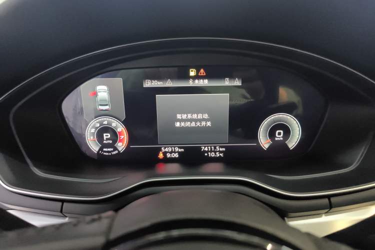 Used Audi A4L 2020 40 TFSI quattro Luxury Dynamic Model Instrument Cluster