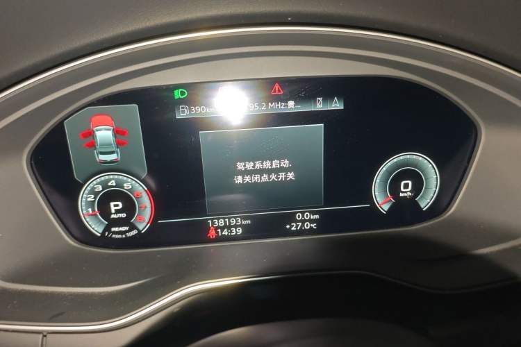 Used Audi A4L 2020 40 TFSI Luxury Prestige Edition Instrument Cluster