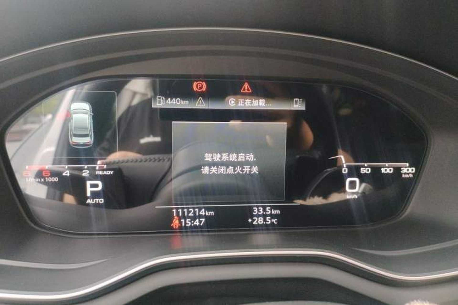 Used Audi A4L 2020 40 TFSI Fashion Dynamic Model Instrument Cluster