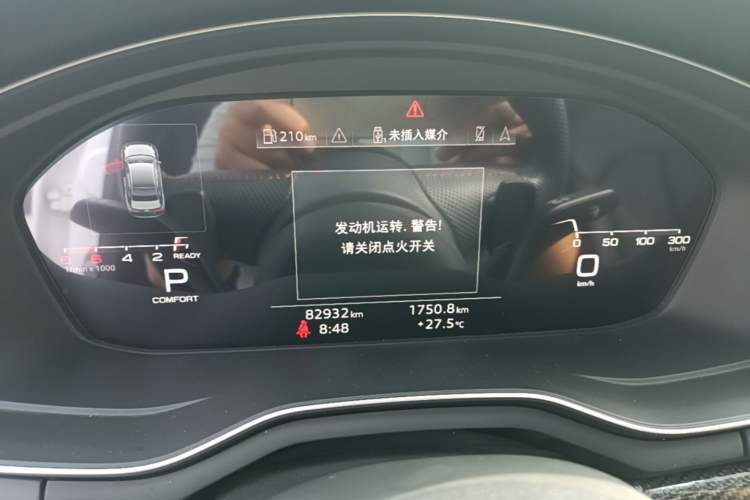 Used Audi A4L 2020 40 TFSI quattro Luxury Dynamic Model Instrument Cluster