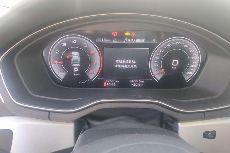 Used Audi A4L 2020 40 TFSI Fashion Dynamic Model Instrument Cluster