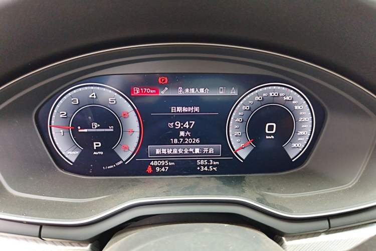 Used Audi A4L 2020 40 TFSI Fashionable and Elegant Model Instrument Cluster