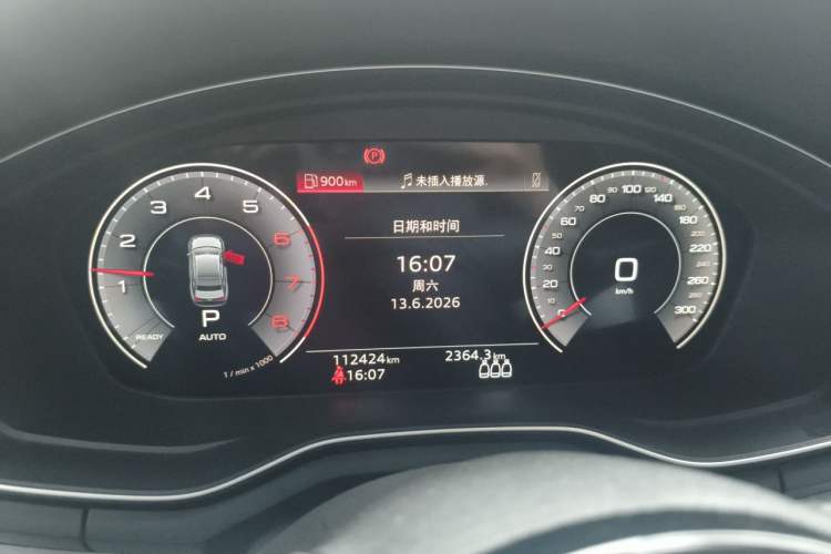 Used Audi A4L 2020 40 TFSI Fashion Dynamic Model Instrument Cluster