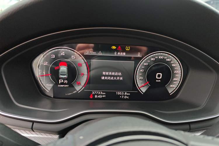 Used Audi A4L 2020 40 TFSI Fashionable and Elegant Model Instrument Cluster