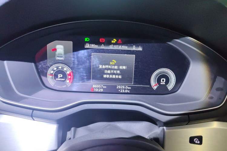 Used Audi A4L 2020 40 TFSI quattro Luxury Dynamic Model Instrument Cluster
