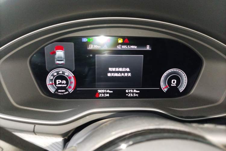 Used Audi A4L 2020 40 TFSI Fashionable and Elegant Model Instrument Cluster