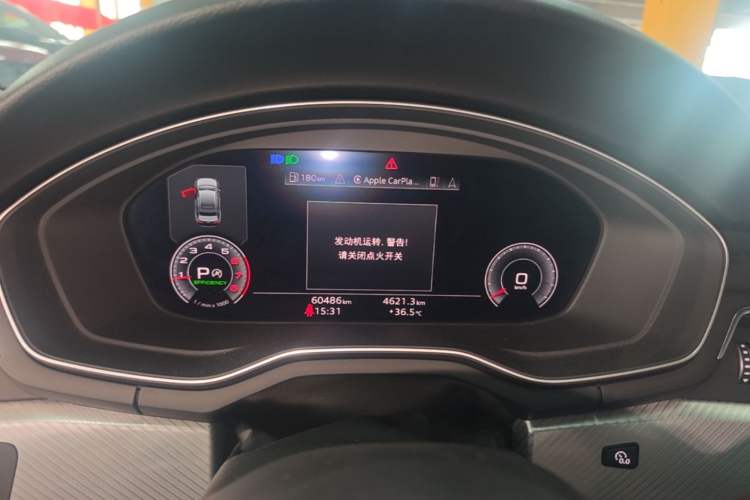 Used Audi A4L 2020 40 TFSI Fashionable and Elegant Model Instrument Cluster