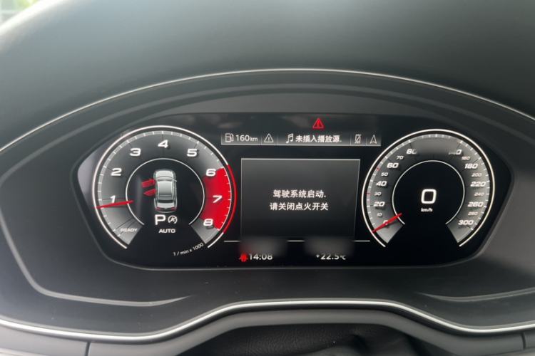 Used Audi A4L 2020 40 TFSI Luxury Dynamic Model Interior 10