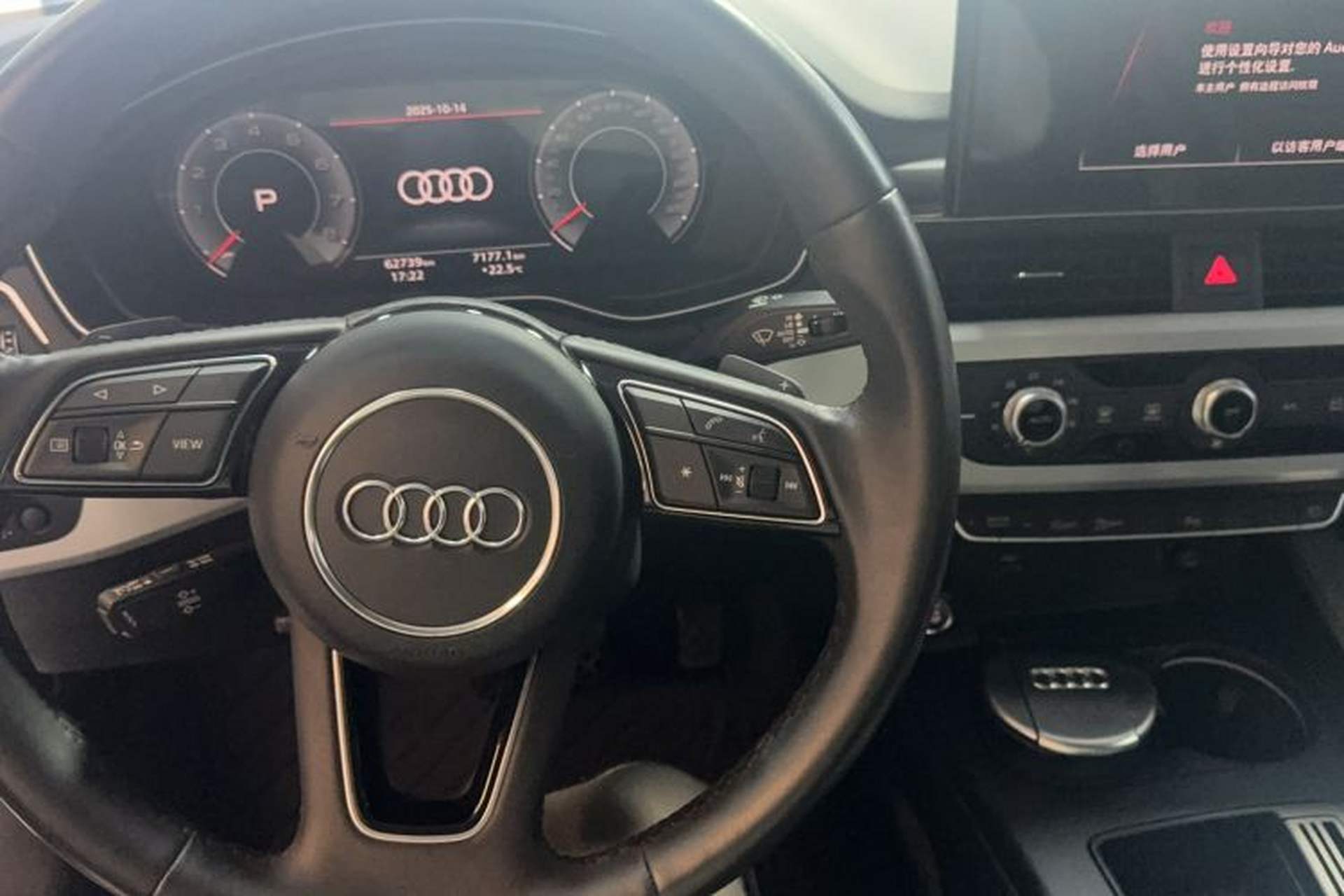Used Audi A4L 2020 40 TFSI Fashion Dynamic Model Interior 3