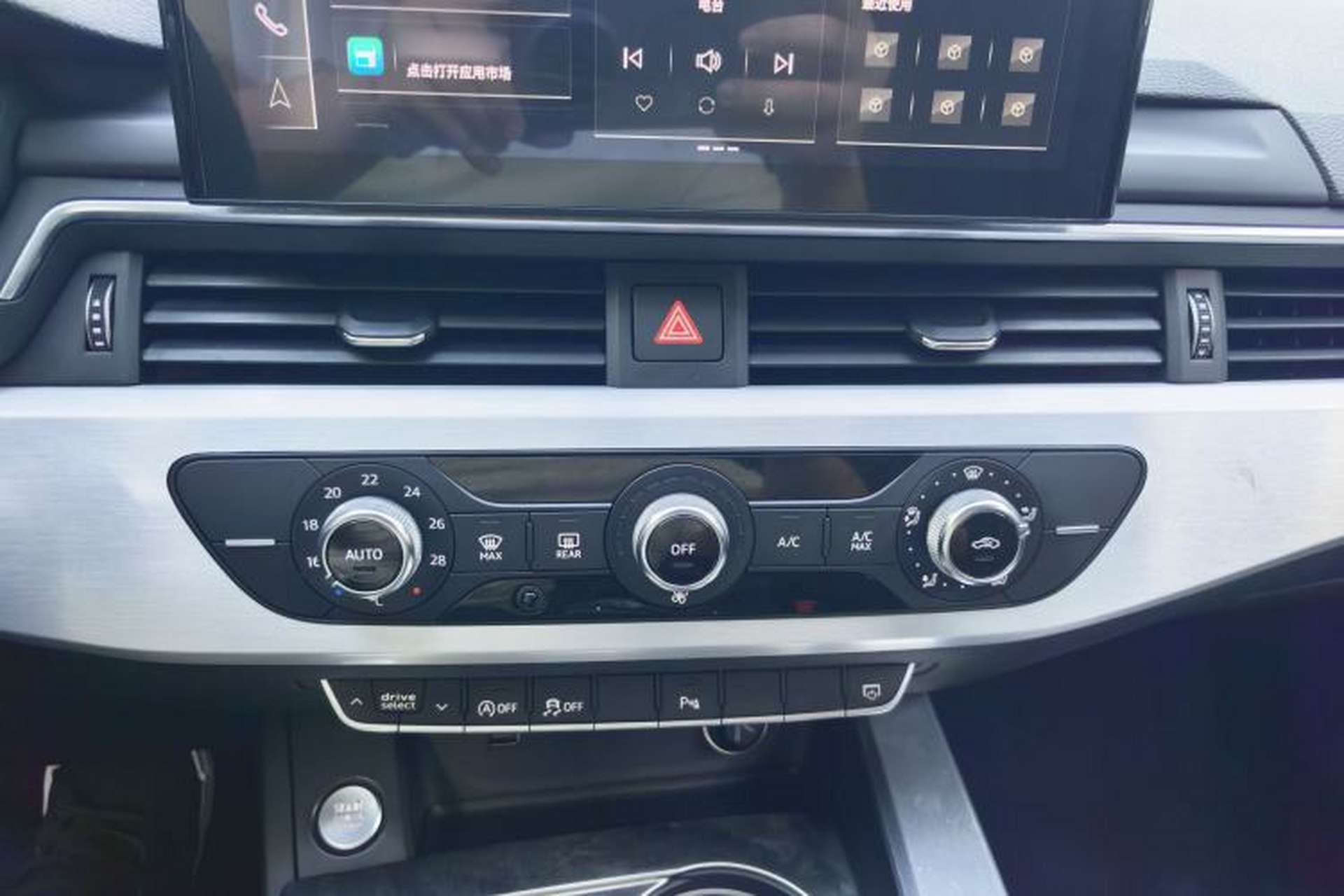 Used Audi A4L 2020 40 TFSI Fashion Dynamic Model Interior 4