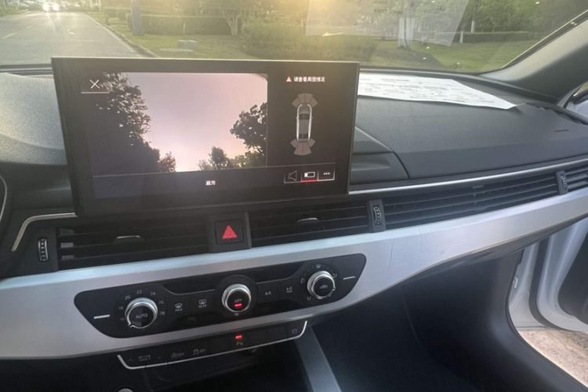 Used Audi A4L 2020 40 TFSI Fashion Dynamic Model Interior 5