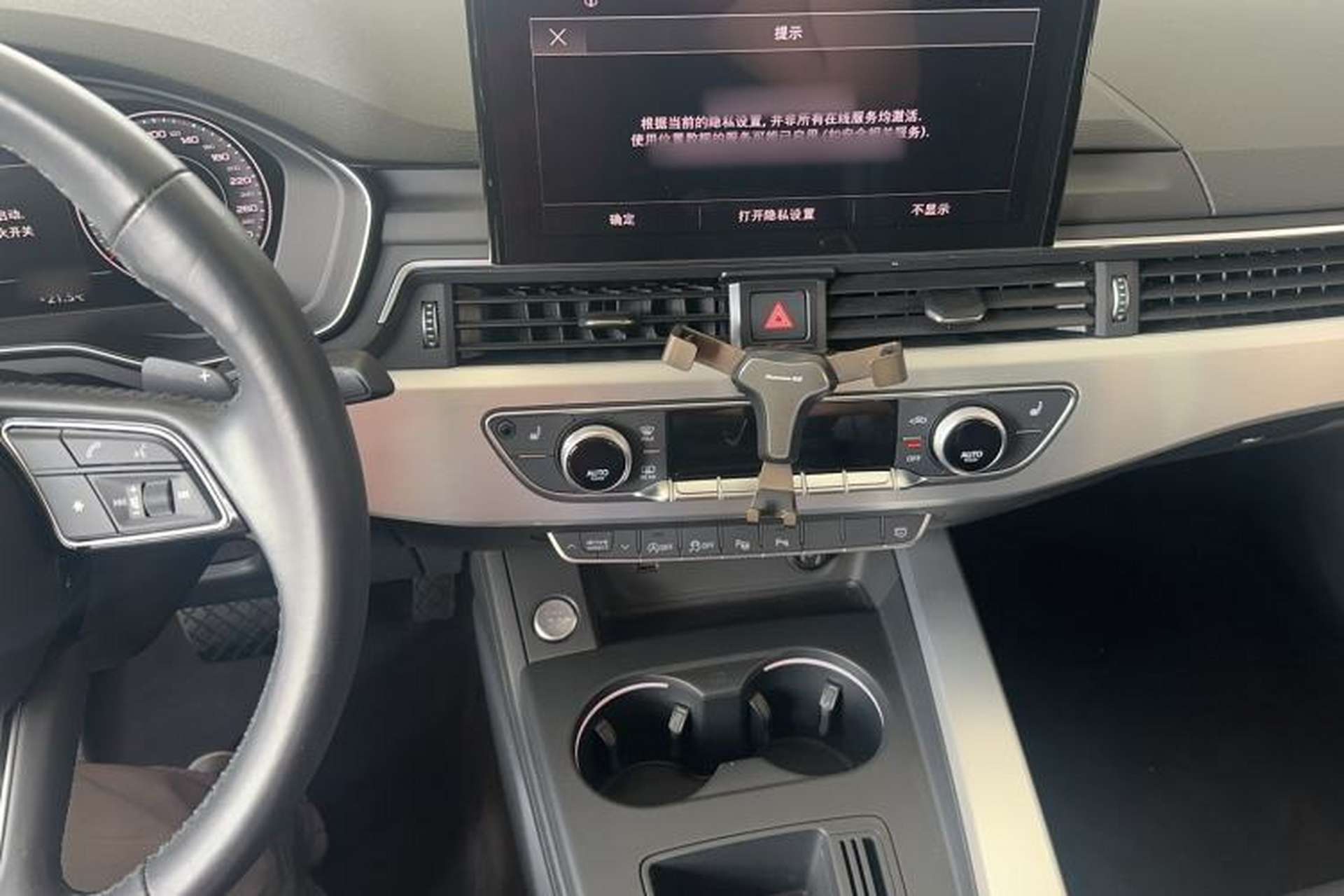 Used Audi A4L 2020 40 TFSI Luxury Dynamic Model Interior 7