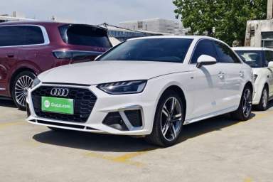 Used Audi A4L 2020 40 TFSI Luxury Dynamic Model