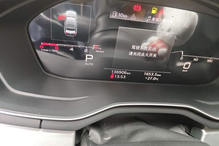 Used Audi A4L 2020 40 TFSI Fashion Dynamic Model Odometer Close Up