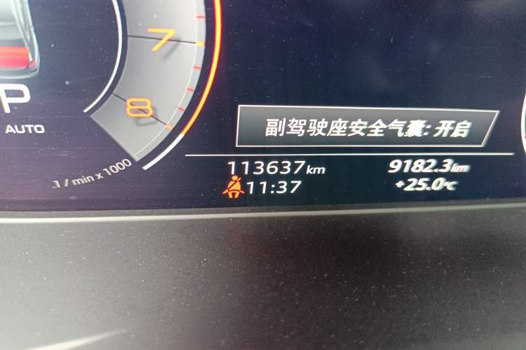 Used Audi A4L 2020 40 TFSI Fashion Dynamic Model Odometer Close Up