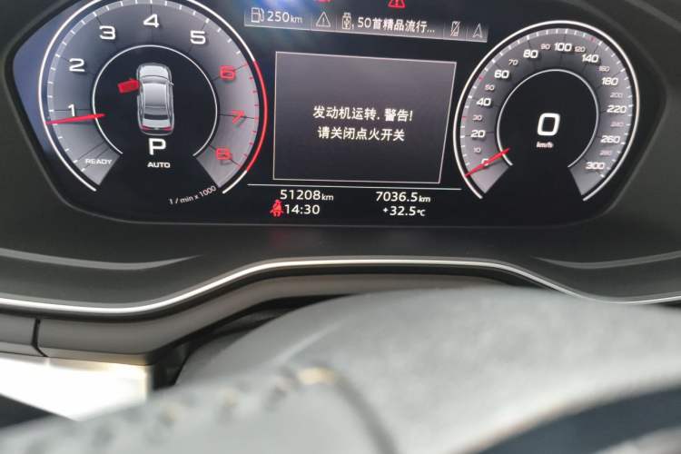 Used Audi A4L 2020 40 TFSI Fashion Dynamic Model Odometer Close Up