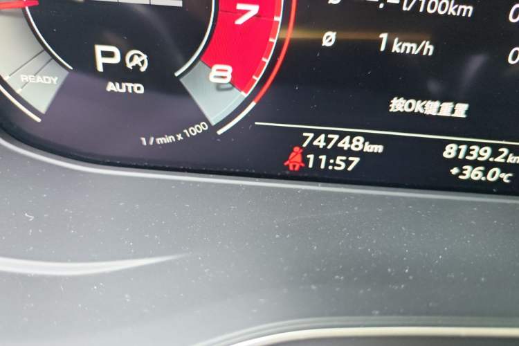 Used Audi A4L 2020 40 TFSI quattro Luxury Dynamic Model Odometer Close Up
