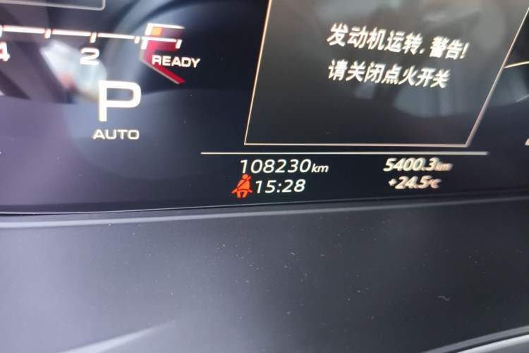 Used Audi A4L 2020 40 TFSI quattro Luxury Dynamic Model Odometer Close Up