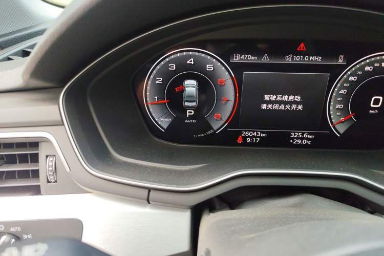 Used Audi A4L 2020 40 TFSI Fashion Dynamic Model Odometer Close Up
