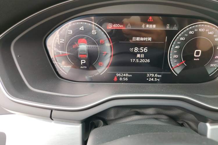 Used Audi A4L 2020 40 TFSI Luxury Dynamic Model Odometer Close Up