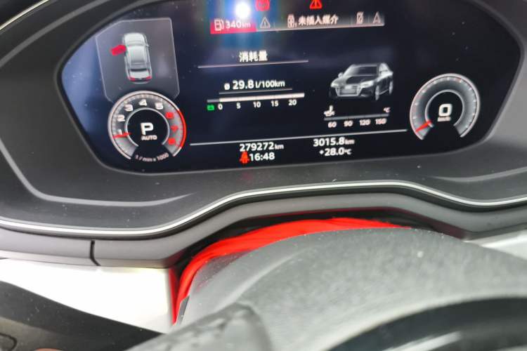 Used Audi A4L 2020 40 TFSI Fashion Dynamic Model Odometer Close Up