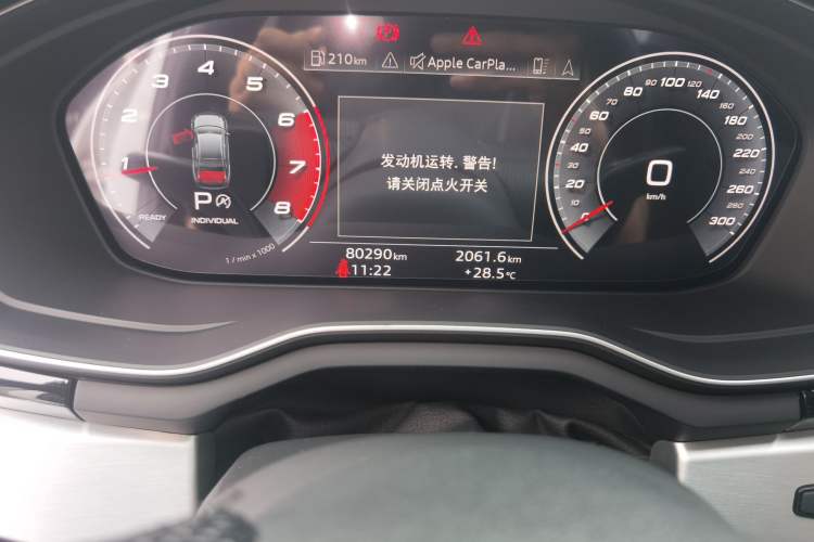 Used Audi A4L 2020 40 TFSI Luxury Dynamic Model Odometer Close Up