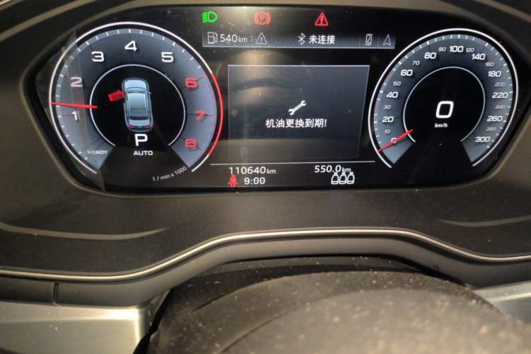Used Audi A4L 2020 40 TFSI Luxury Dynamic Model Odometer Close Up
