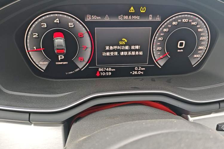 Used Audi A4L 2020 40 TFSI Fashion Dynamic Model Odometer Close Up