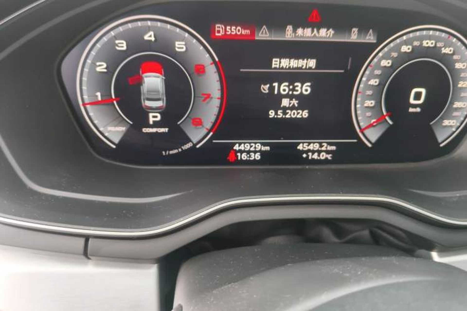 Used Audi A4L 2020 40 TFSI Fashion Dynamic Model Odometer Close Up