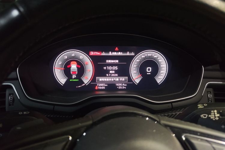 Used Audi A4L 2020 40 TFSI Fashion Dynamic Model Odometer Close Up