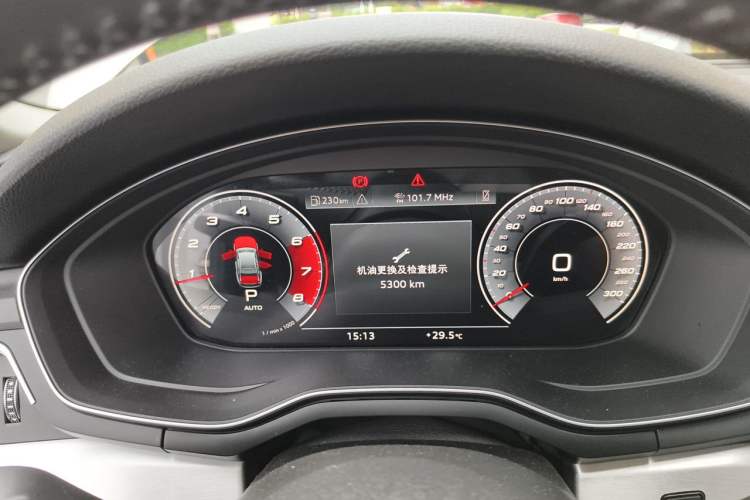 Used Audi A4L 2020 40 TFSI Fashion Dynamic Model Odometer Close Up