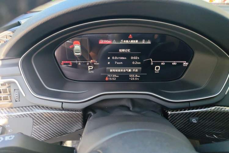 Used Audi A4L 2020 40 TFSI Fashion Dynamic Model Odometer Close Up